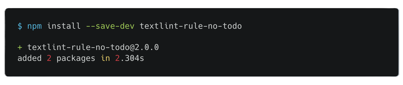 Install textlint rule
